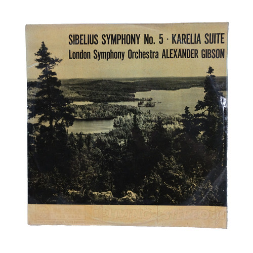 2068 sibelius symphony - sibelius, /